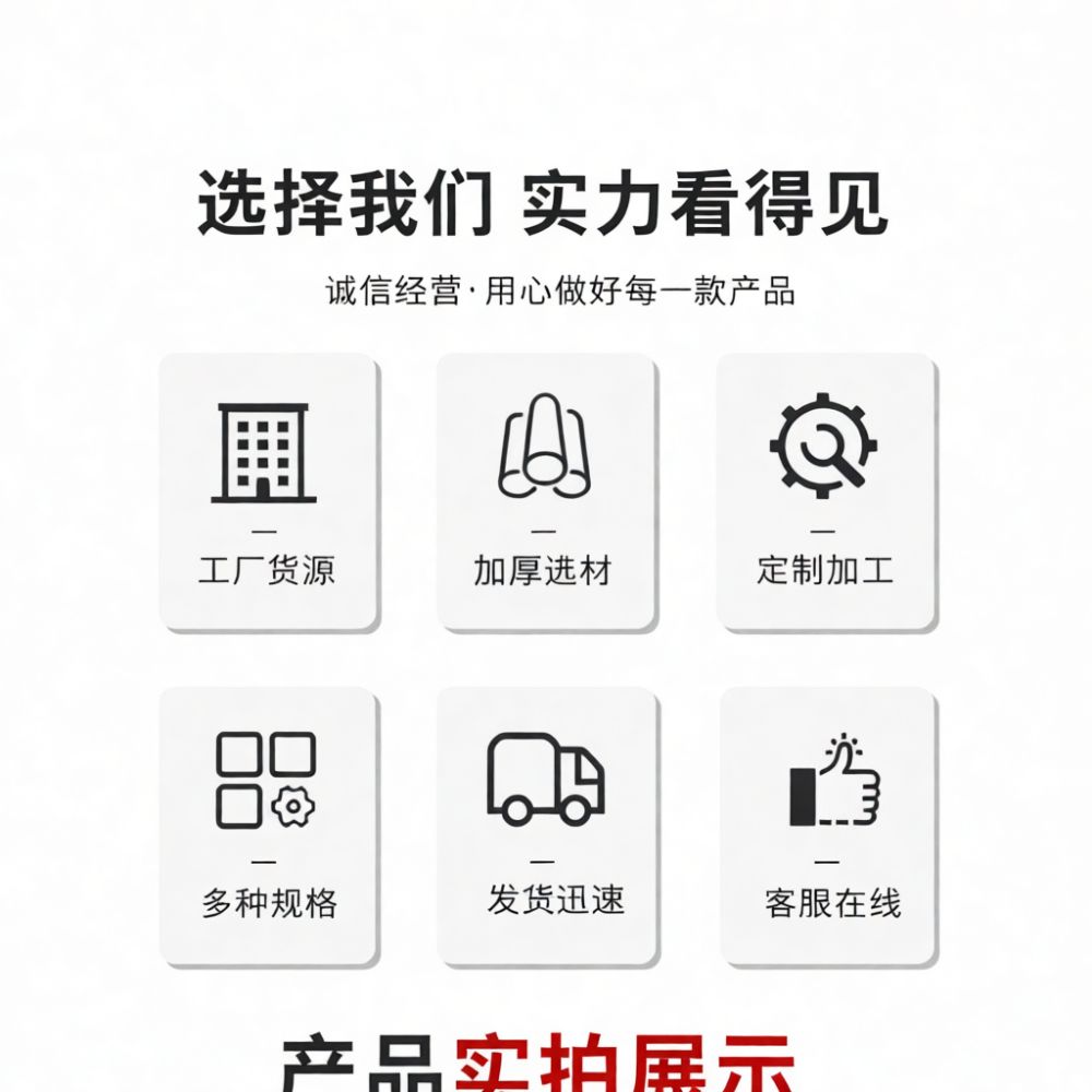 อุปกรณ์เสริมสำหรับช่างสายไฟฟ้า - Heavy Equipment Electrician บทวิจารณ์และราคา